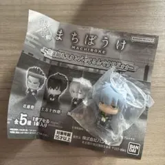バンダイ まちぼうけ カプセルトイ