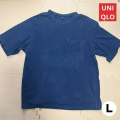 patoramibu様 リクエスト 2点 まとめ商品