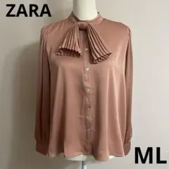 新品　ZARA リボン取り外し可　上品長袖ブラウス　L