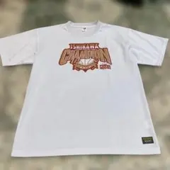 Ishikawa Champion 2018 Tシャツ