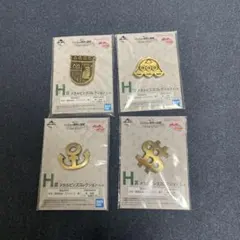 【プロフ必読】 一番くじ　ジョジョの奇妙な冒険　ダイヤモンドは砕けない　H賞