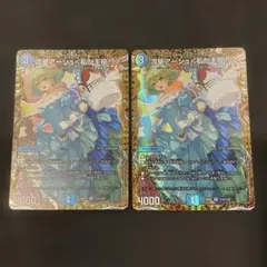 デュエルマスターズ 流星アーシュ＜私が主役!?＞ SR シークレット