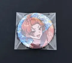 Item thumbnail for item fa4c962b-48c4-4947-8ee4-9d4c9b50d8f6