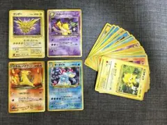 【毎日値下げ】旧裏ポケモンカード詰め合わせ