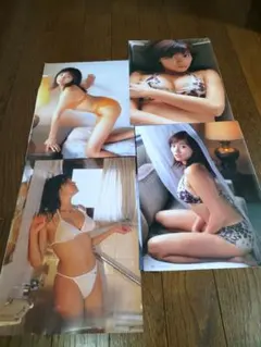 Item thumbnail for item adec1ed0-1f96-490e-8d3e-551329186116