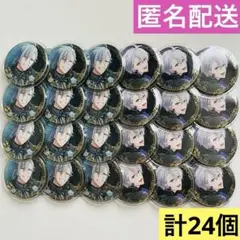 逢坂壮五 7周年 缶バッジ セット まとめ売り アイナナ 7周年缶バッジ 缶バ【逢坂壮五】 - メルカリ