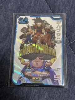 スーパードラゴンボールヒーローズ 魔人ブウ:善 MM4-008 DA - メルカリ
