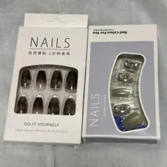 ネイルチップ 2点セット SHEIN