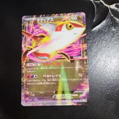 2025年最新】ポケモンカード BW8 ラティアスEXの人気アイテム