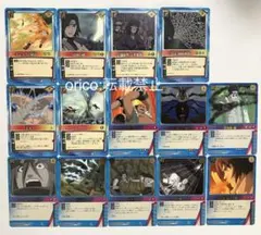 NARUTO カード 術 金文字 14枚セット ナルトカード まとめ売り