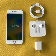 iPhone 8 SIMフリー ￼ 64GB バッテリー93￼%