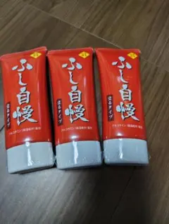 【新品 未使用品】ふし自慢 塗るタイプ 5本 新品 未開封品】ふし自慢 塗るタイプ 5本 Yahoo!オークション