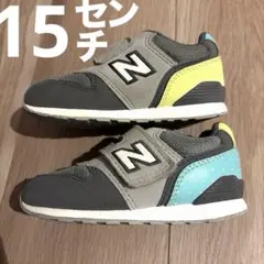 ニューバランス キッズスニーカー 15センチ 男の子