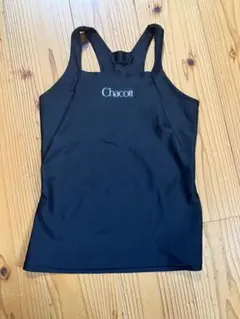 Item thumbnail for item 06e9923a-c506-4c79-ad5b-ead795ba8552