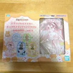 学園アイドルマスター　GIGO限定　ビッグサイズジオラマアクリル　花海咲季