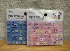セリア　ディズニー　ブロックデコシール　ミッキー&ミニー　2種