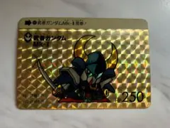 Item thumbnail for item 4f5ddee3-d4dd-4d1f-9dab-df7192f7edeb