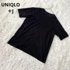 Item thumbnail for item 4e8e931f-dd8e-474d-8013-f0cb0b8ba756