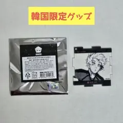 ブルーロック　韓国 限定　アニメイト　凪　アクリルパズルキーリング