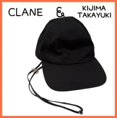 CLANE　KIJIMATAKAYUKI　コラボレーションキャップ　ブラック　綿