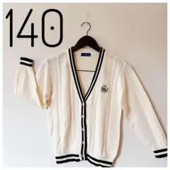 Item thumbnail for item 892b7453-9a19-4f45-aba7-bb312c3cea83