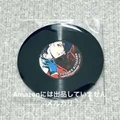 ペルソナ5 ビッグバンドコンサート　レコード風コースター　喜多川祐介
