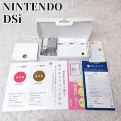 【未使用級】Nintendo DSi 本体 箱 説明書 充電器付 動作確認済