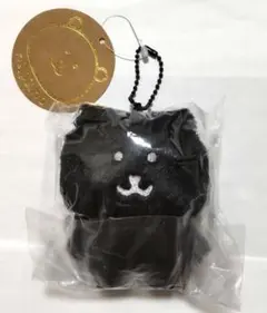レア・初期】＊靴下にゃんこ 猫まるまるてのりぬいぐるみ（1点