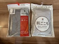 9分袖丸首BODY HEATER ＆半袖丸首 LLサイズ❁2点セット