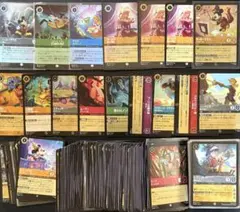 2026年最新】ロルカナ引退品の人気アイテム - メルカリ