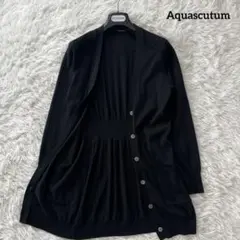 Aquascutum カシミア 絹 ロングニットカーディガン 日本製 黒のサムネイル