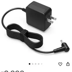 Superer ASUS互換用 ACアダプター 33W ノートパソコン用充電器