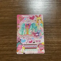 Angely Sugar トップスカード アイカツカード