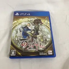 UD2310 中古 PS4 百英雄伝