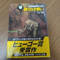 大ダーク イラストカード8枚 ドロヘドロ - メルカリ