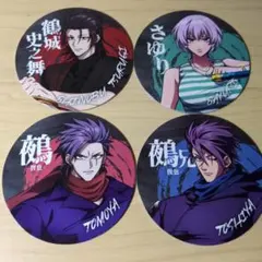 鶴城史之舞 缶バッジ まとめ 2025年最新】鶴城史之舞の人気アイテム - メルカリ