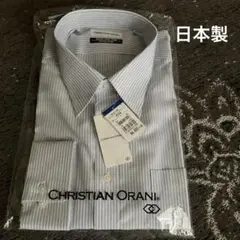 新品　CHRISTIAN ORANI ワイシャツ 45-84 (3L) 長袖