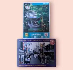 Item thumbnail for item c5e597bc-29e5-404c-8443-2c69af8cd964