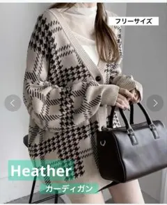 Heather アソートチュニックカーディガン　ブラウン　フリーサイズ