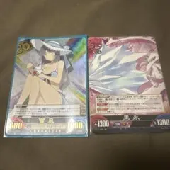 2025年最新】アンリミテッドヴァーサスの人気アイテム - メルカリ