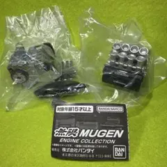 無限MUGEN エンジンコレクション HONDA★２種★