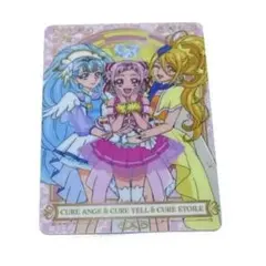 HUGっと♡プリキュア キラキラカードグミ　P07