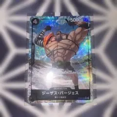 ユウ様 リクエスト 3点 まとめ商品