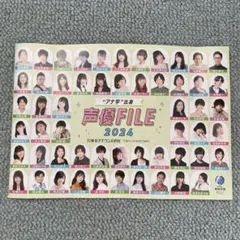 2025年最新】新井里美 サインの人気アイテム - メルカリ