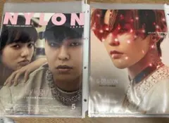 G-DRAGON 切り抜き NYLON JAPAN ELLE 抜けなし