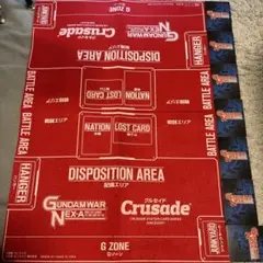 2025年最新】ネグザ プレイマットの人気アイテム - メルカリ