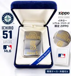 ２００１年　イチロー選手　ＭＬＢマリナーズ入団記念ZIPPO　限定品　未使用品 2026年最新】ZIPPO タイプ：選手 野球 記念グッズの人気アイテム