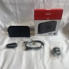 ニンテンドースイッチ2本体 ドック
