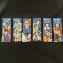 2025年最新】キングダム完全版 しおりの人気アイテム - メルカリ