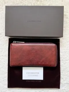 2026年最新】ベテルギウスレザーの人気アイテム - メルカリ